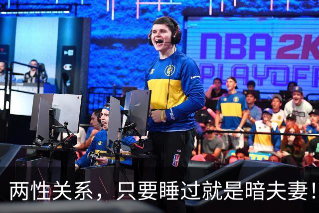 两性关系，只要睡过就是暗夫妻！玄学绝非迷信，错过身心最折福