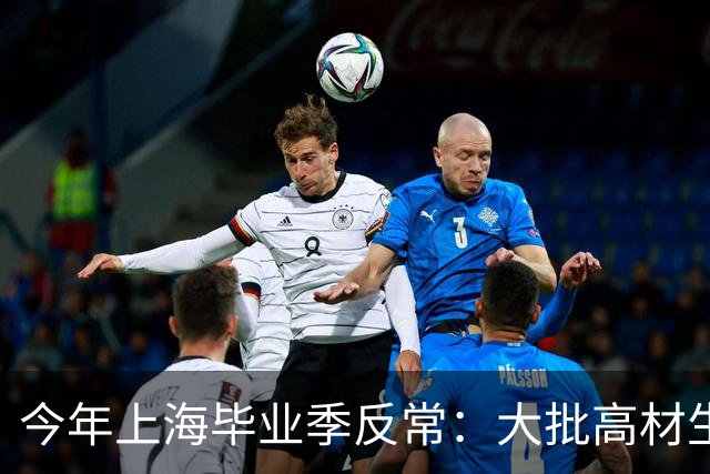 今年上海毕业季反常：大批高材生不进大厂，纷纷抢这碗饭