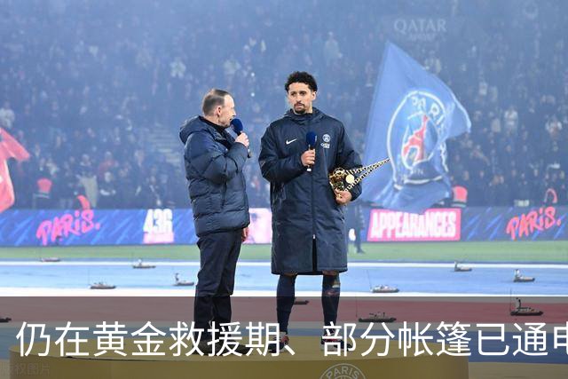 仍在黄金救援期、部分帐篷已通电，西藏7.0级地震昨夜今晨救援最新进展