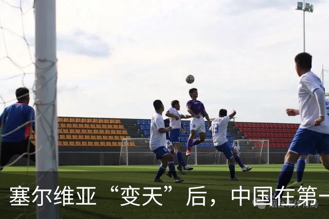 塞尔维亚“变天”后，中国在第一时间，就摆出了对新政府的期望