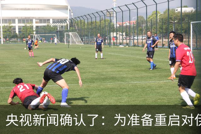 央视新闻确认了：为准备重启对伊朗的军事行动，10架美军大型运输机飞抵以色列空军基地，向以军运送大批防空、拦截导弹，补充以军武器库存