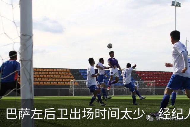 巴萨左后卫出场时间太少，经纪人已把他推荐给罗马