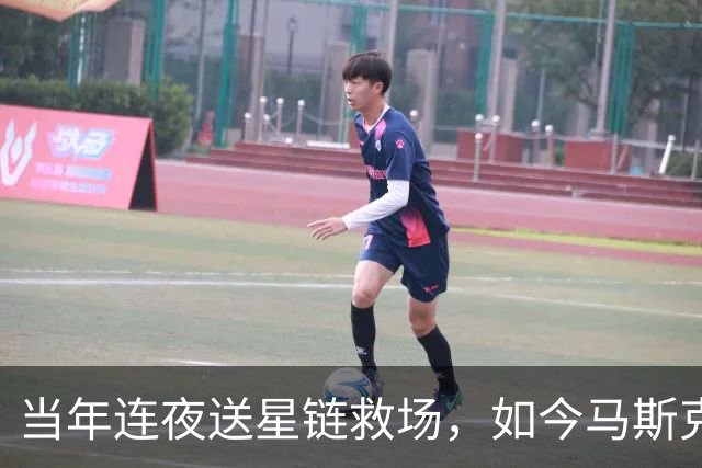 当年连夜送星链救场，如今马斯克却被乌克兰骂破防了