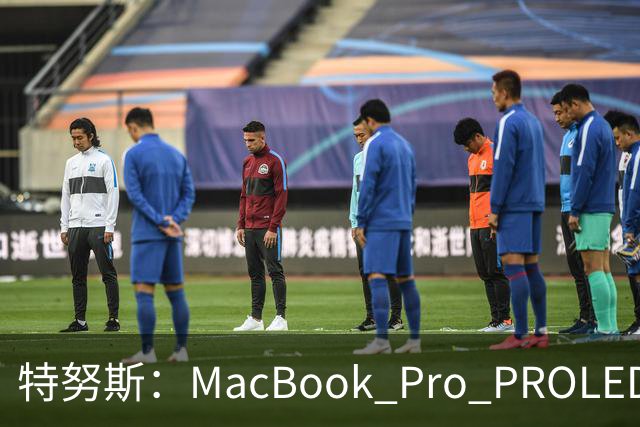 特努斯：MacBook Pro PROLED XDR显示屏有多出色，亲手一触就知道
