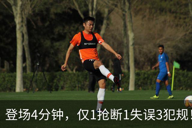 登场4分钟，仅1抢断1失误3犯规！火箭新秀控卫太紧张，给机会不中用